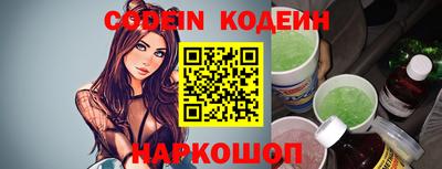 кокаин Азнакаево