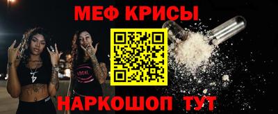 ALPHA PVP Абакан