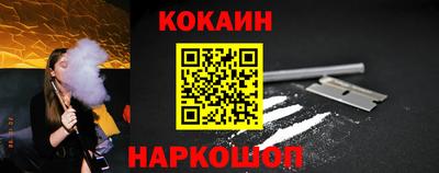 ALPHA PVP Абакан