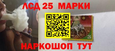 ALPHA PVP Абакан