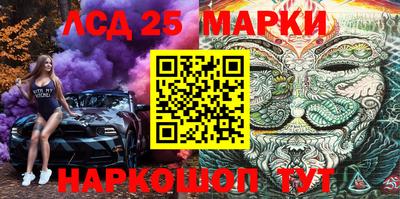 ALPHA PVP Абакан