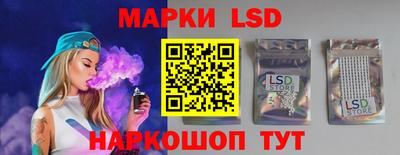 кокаин Азнакаево