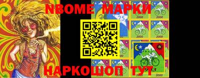 ГАЛЛЮЦИНОГЕННЫЕ ГРИБЫ Абинск