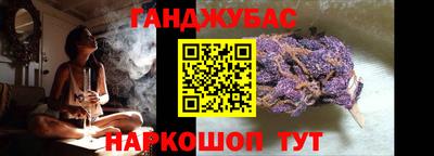 кокаин Азнакаево