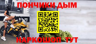 ГАЛЛЮЦИНОГЕННЫЕ ГРИБЫ Абинск