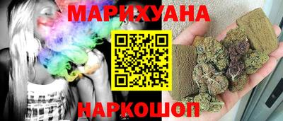 ALPHA PVP Абакан