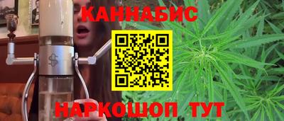 ALPHA PVP Абакан