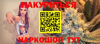 ALPHA PVP Абакан