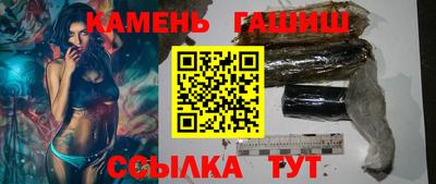 кокаин Азнакаево