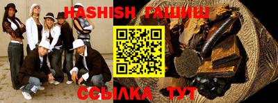 кокаин Азнакаево