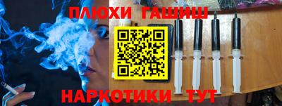 ALPHA PVP Абакан