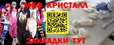 кокаин Азнакаево