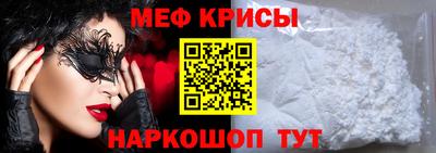 кокаин Азнакаево